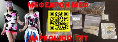 марки nbome Коммунар