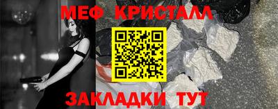 шишки Конаково