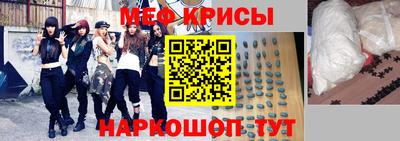 марки nbome Коммунар