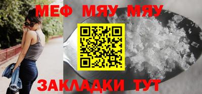 марки nbome Коммунар