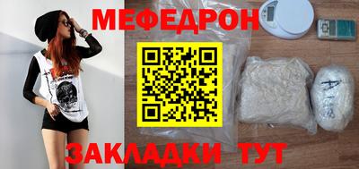 MDMA Premium VHQ Комсомольск-на-Амуре