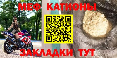 марки nbome Коммунар