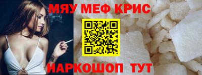 марки nbome Коммунар