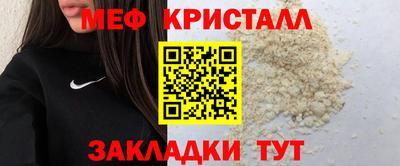 MDMA Premium VHQ Комсомольск-на-Амуре