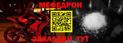 шишки Конаково