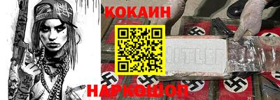MDMA Premium VHQ Комсомольск-на-Амуре