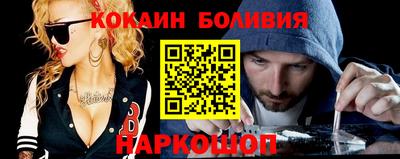 MDMA Premium VHQ Комсомольск-на-Амуре