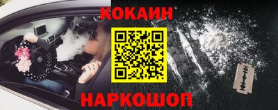 MDMA Premium VHQ Комсомольск-на-Амуре