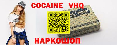 шишки Конаково