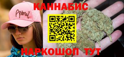 MDMA Premium VHQ Комсомольск-на-Амуре
