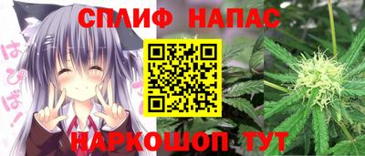 MDMA Premium VHQ Комсомольск-на-Амуре