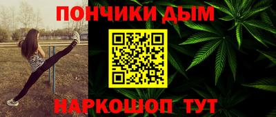 MDMA Premium VHQ Комсомольск-на-Амуре