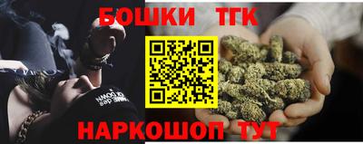 MDMA Premium VHQ Комсомольск-на-Амуре