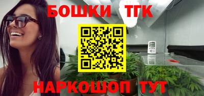 MDMA Premium VHQ Комсомольск-на-Амуре