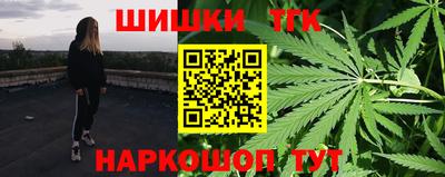 MDMA Premium VHQ Комсомольск-на-Амуре