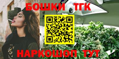 MDMA Premium VHQ Комсомольск-на-Амуре