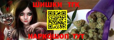 марки nbome Коммунар