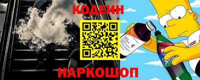 шишки Конаково