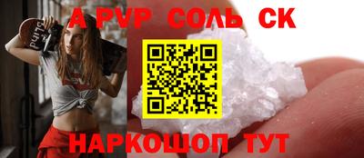 MDMA Premium VHQ Комсомольск-на-Амуре