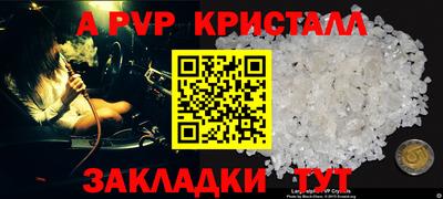 марки nbome Коммунар