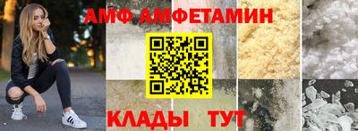 MDMA Premium VHQ Комсомольск-на-Амуре