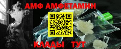 марки nbome Коммунар