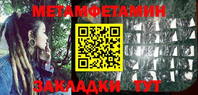 марки nbome Коммунар