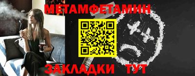 MDMA Premium VHQ Комсомольск-на-Амуре