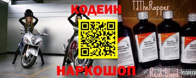ГАЛЛЮЦИНОГЕННЫЕ ГРИБЫ Краснодар
