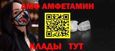 каннабис Краснокаменск