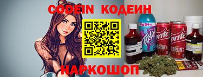 MDMA Premium VHQ Комсомольск-на-Амуре