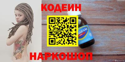 марки nbome Коммунар
