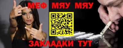 шишки Конаково